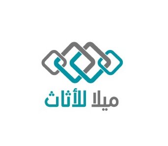 ميلا للاثاث المنطقه الشرقيه الدمام الاثير افضل متجر اثاث افضل سعر