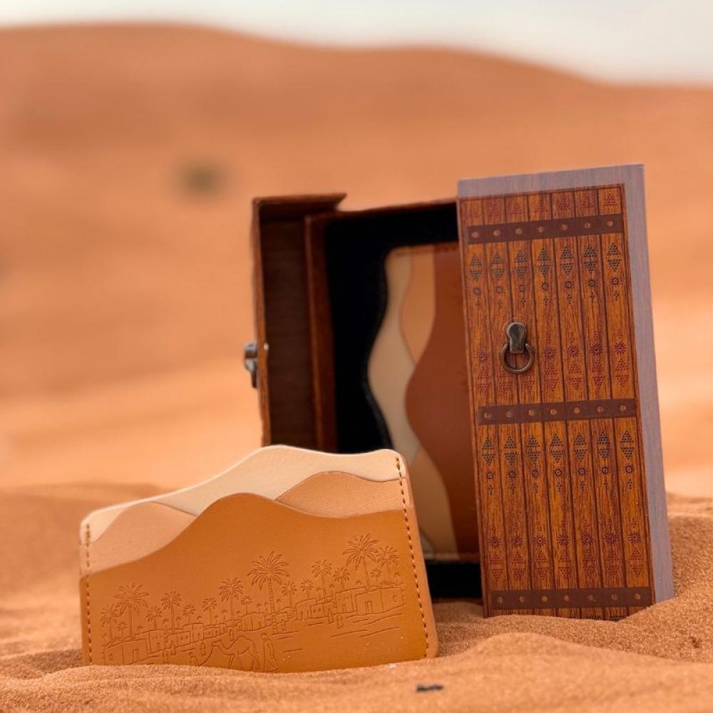 منتج أغلى ثرى ليوم التأسيس من تصميم كنزا