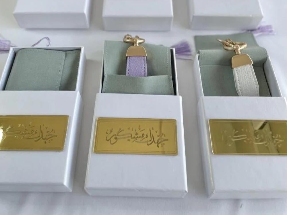 افكار توزيعات مناسبات