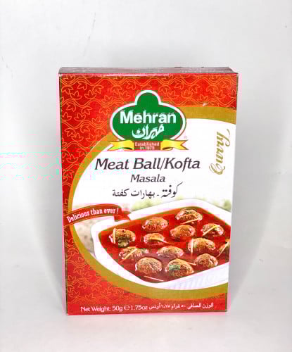 بهارات كفته
