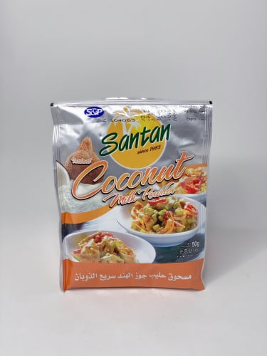 مسحوق حليب جوز الهند سريع الذوبان