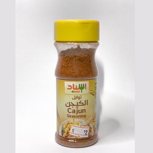 توابل الكيجن