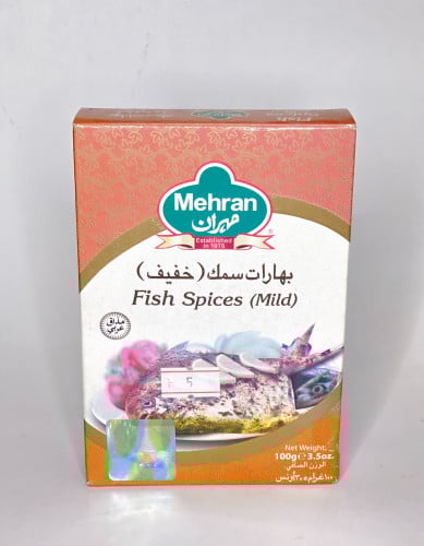 بهارات سمك خفيف