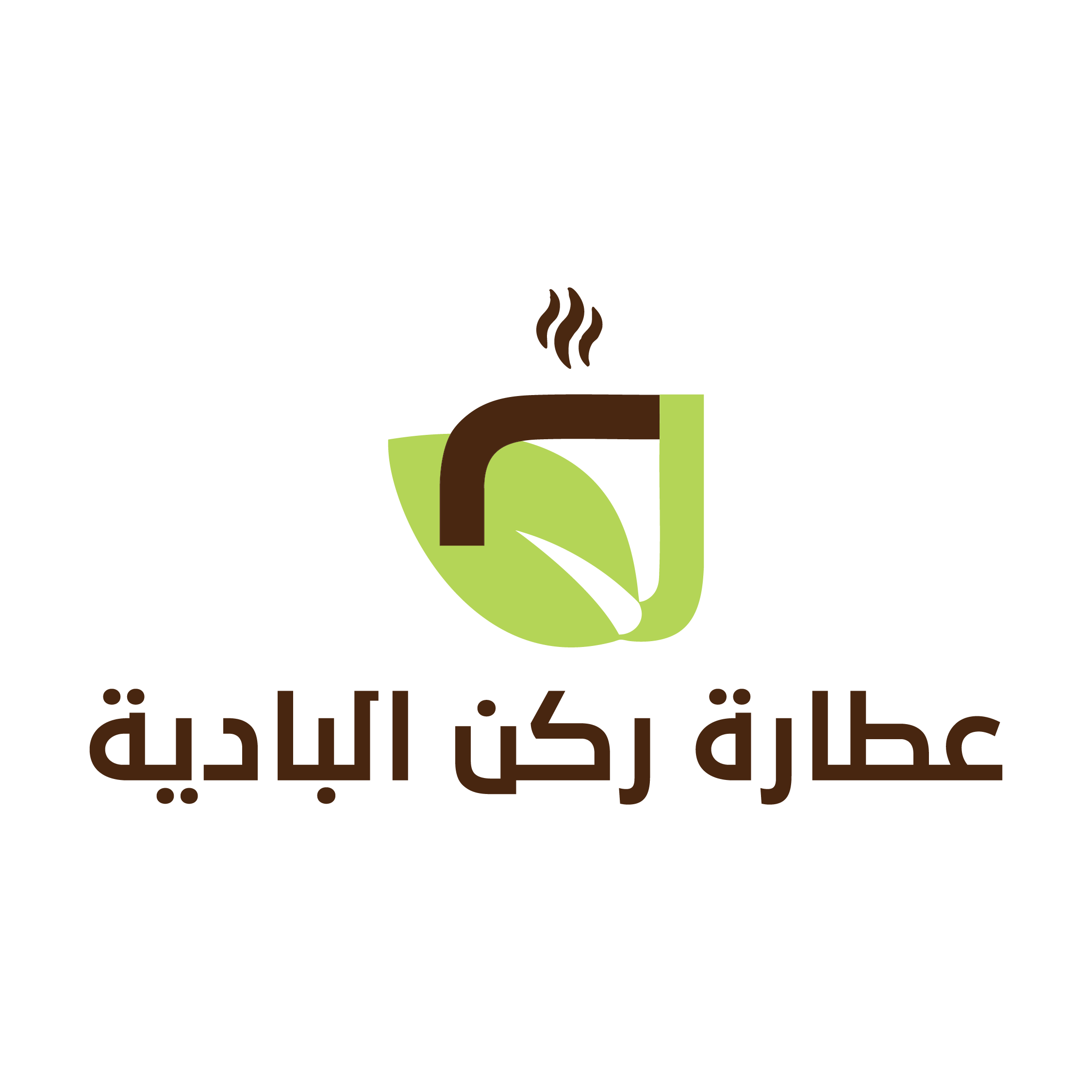 store avatar
