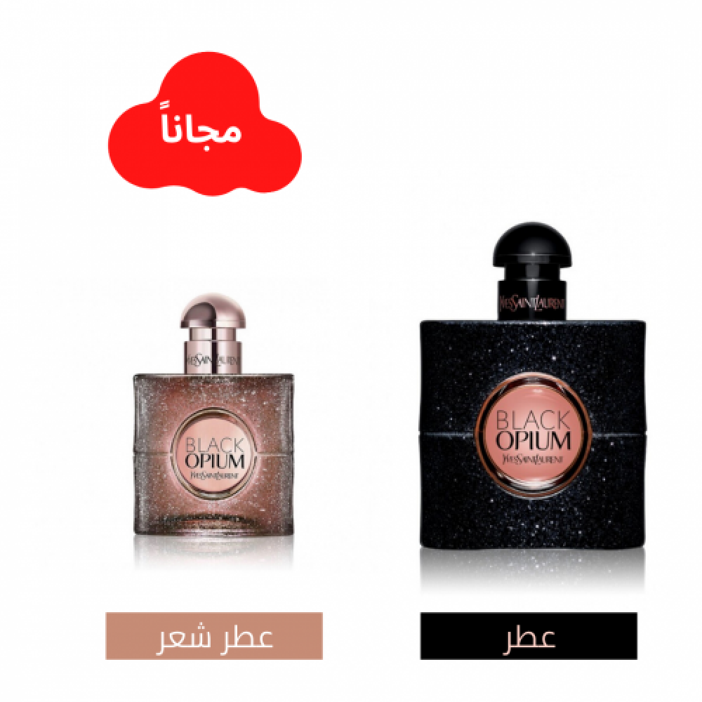 عطر اوبيوم بلاك  ايفسالوران 90مل+عطر شعر مجانا
