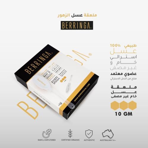 ملاعق عسل الزهور الخام غير مصفى/50 ملعقة