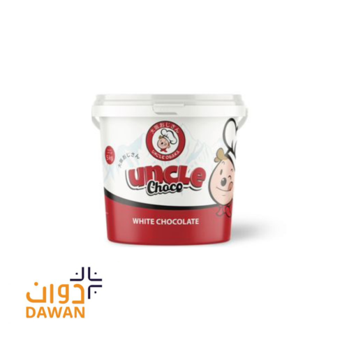 شوكلاتة بيضاء  انكل شوكو / 5K