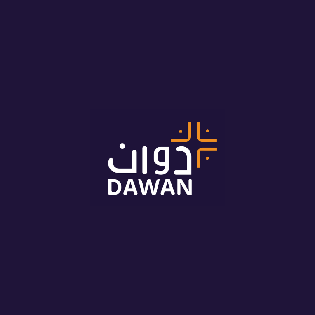السلة الرمضانية