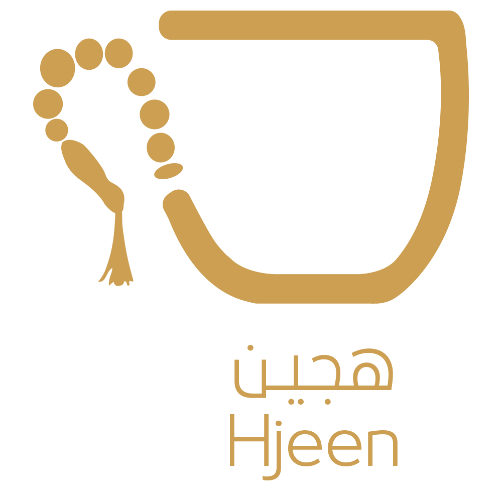محمصة هجين hjeen