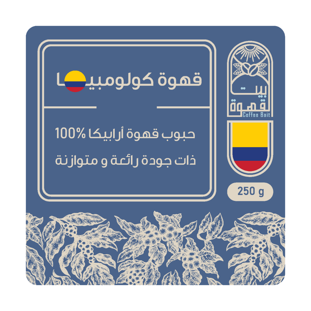 حبوب قهوة كولومبيا ارابيكا 100 بيت القهوة 1 كيلو