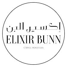 محمصةإكسير البن elixir-bunn