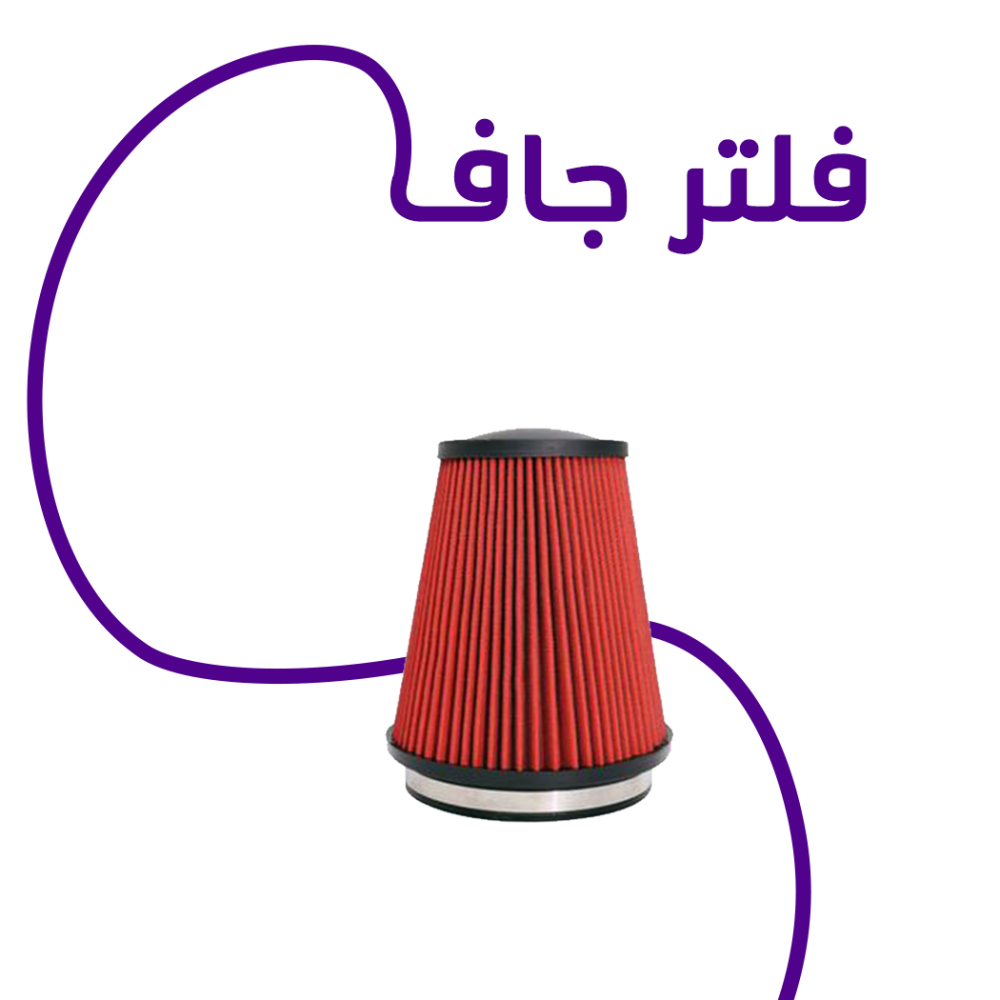 فلتر فولنت للجمس السييرا والسلفرادو 2014-2018 زيتي
