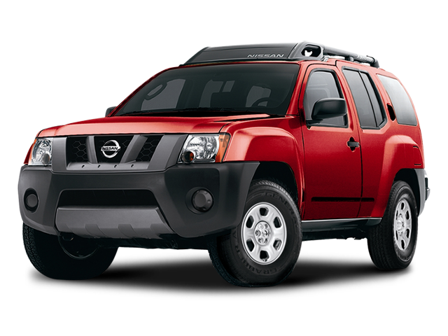 اكستيرا Xtera