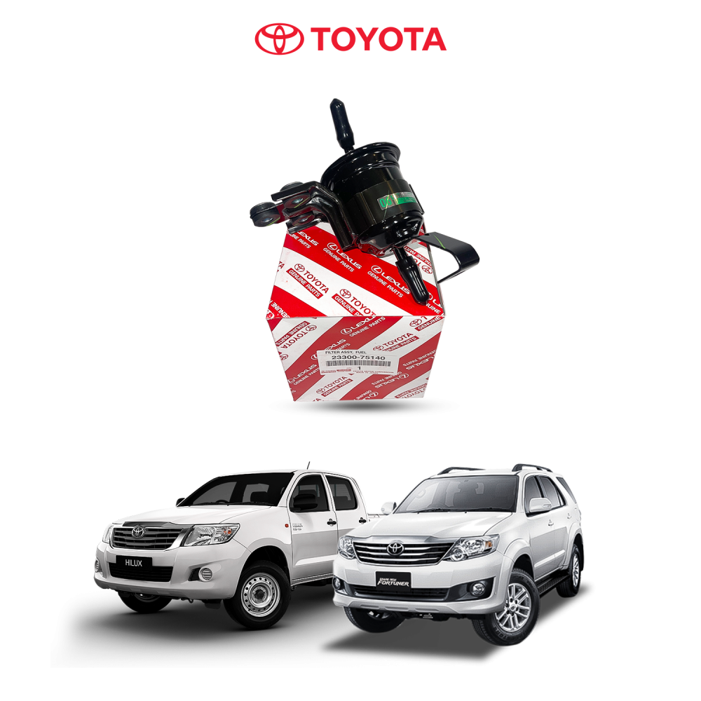 فلتر وقود تويوتا الأصلي 2330075140 | مناسب للهايلكس والفورتشنر 4سلندر Fortuner&Hilux (2006-2015)  │ Fuel Filter OEM Toyota