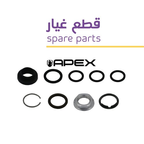 طقم قطع غيار بلف APEX