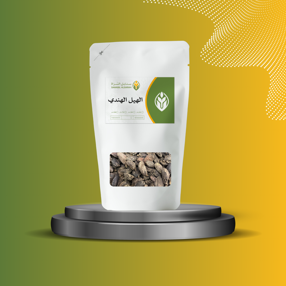 هيل أسود 500 جرام