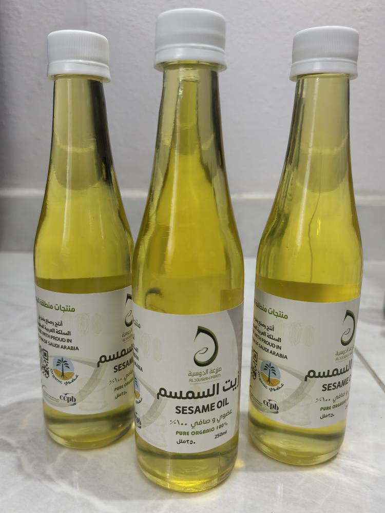 زيت السمسم 250ml