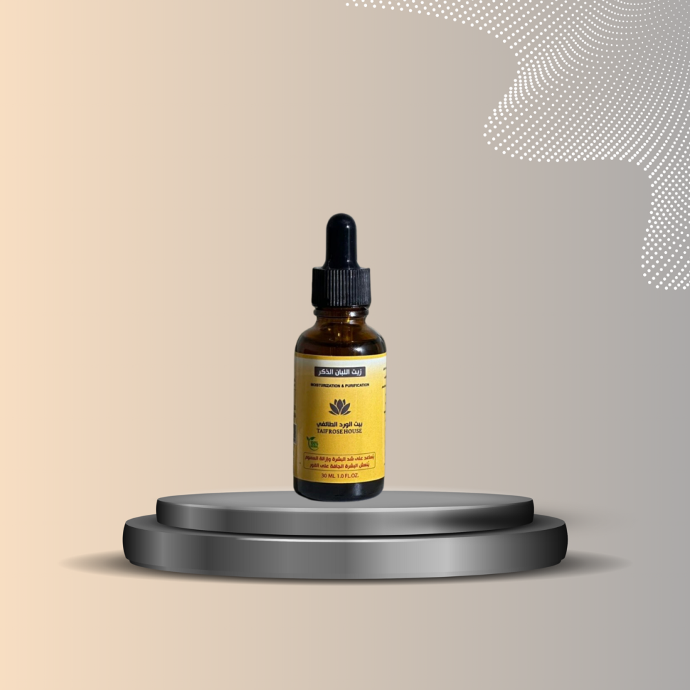 سيروم زيت اللبان الذكر  30ml