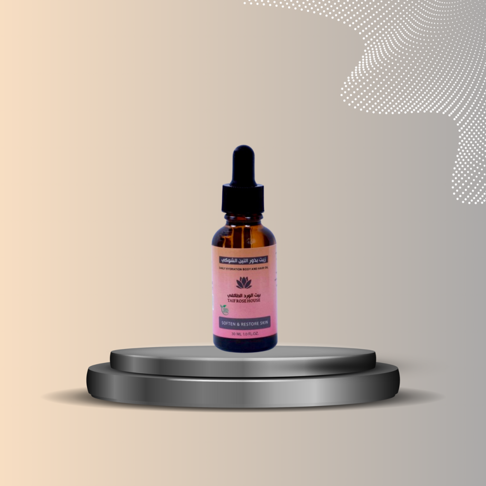 سيروم زيت بذور التين الشوكي 30ml