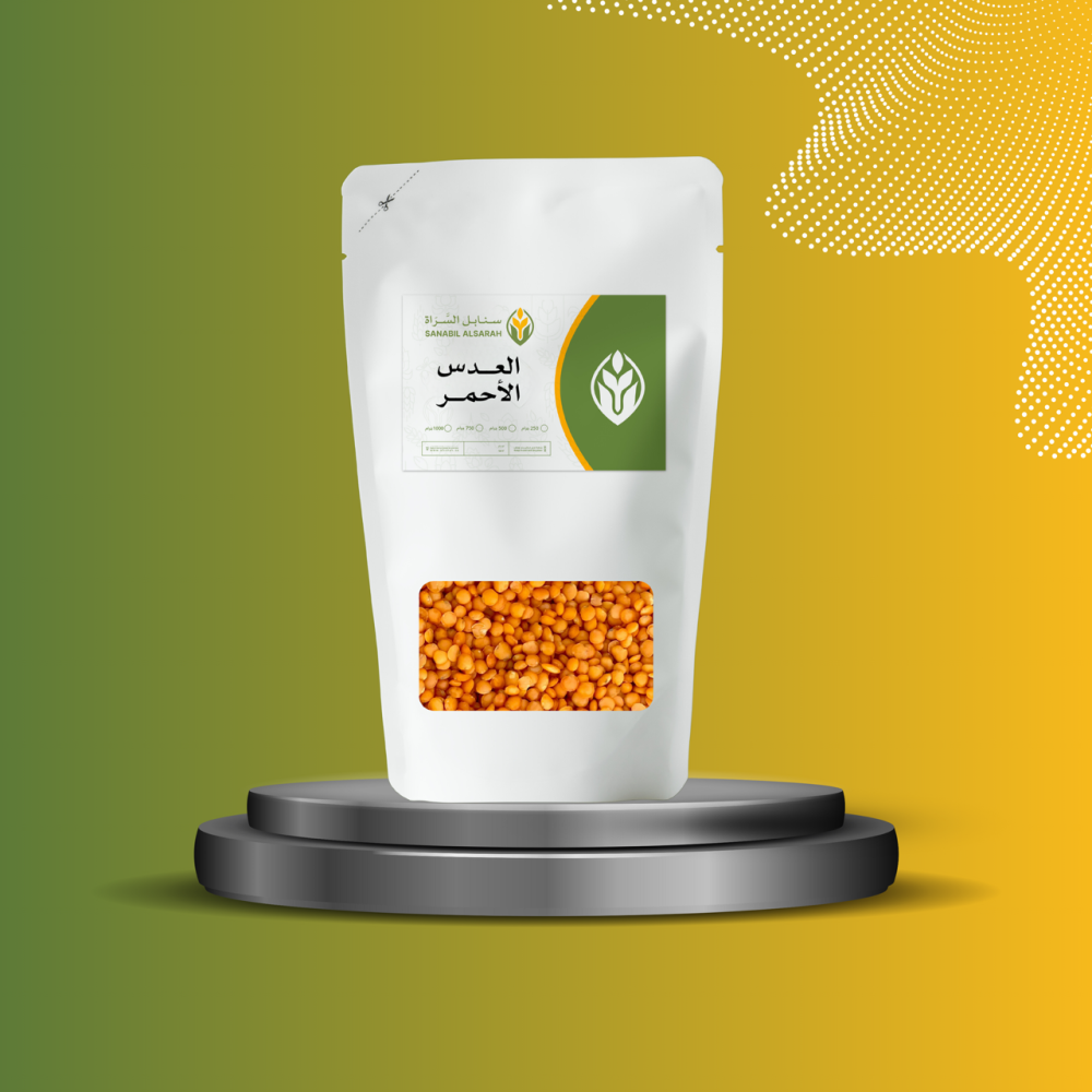 عدس أحمر 500 جرام