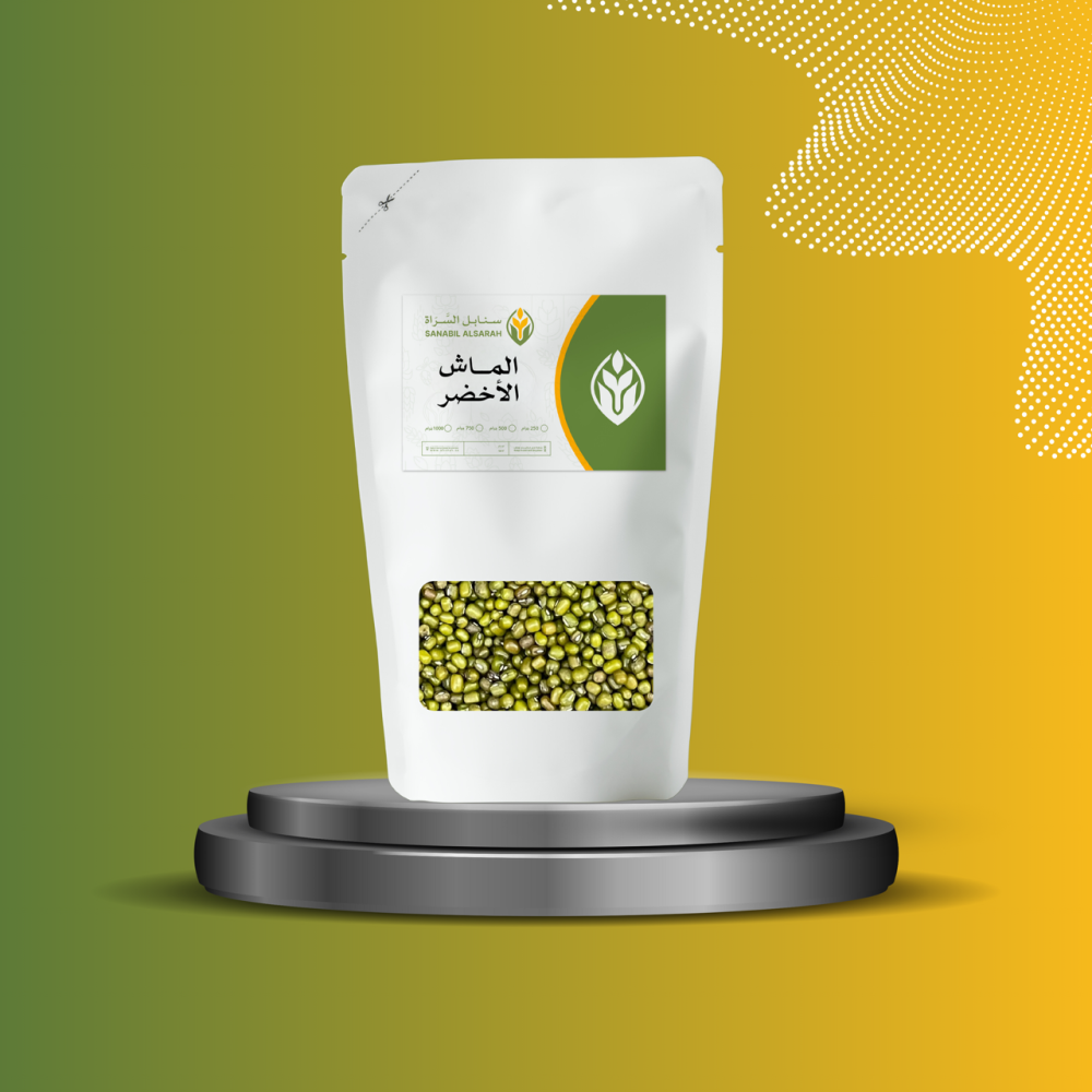 ماش أخضر 500 جرام