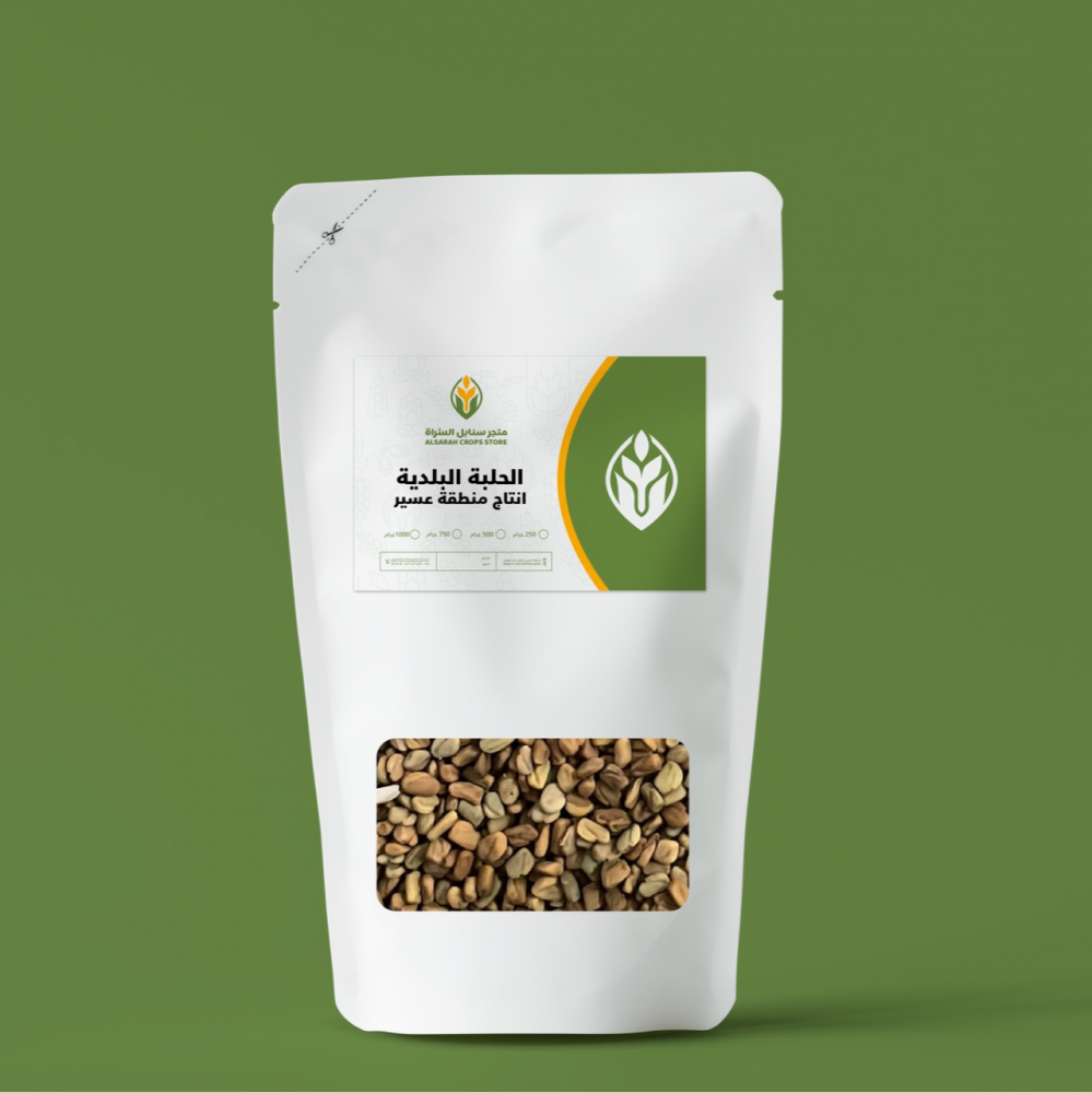 الحُلُبة البلدية 1000 جرام