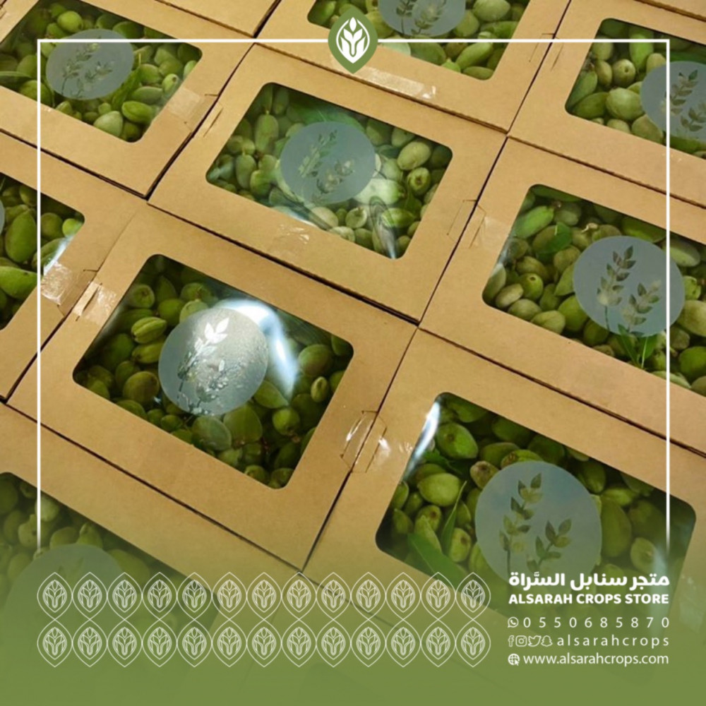 لوز الباحة الأخضر