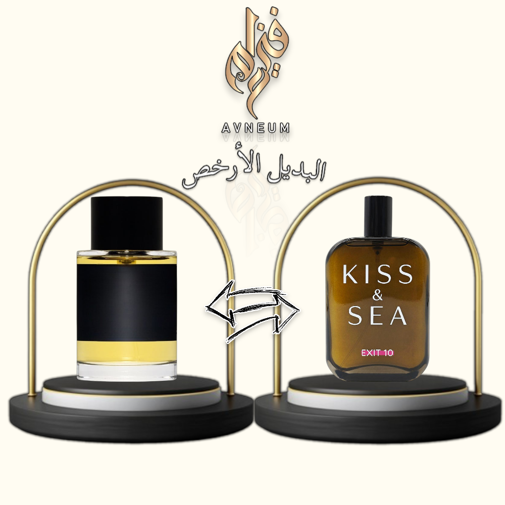 عطر صمام كيس اند سي اكسيت 10 بديل عطر القمر او دو بارفيوم-100مل