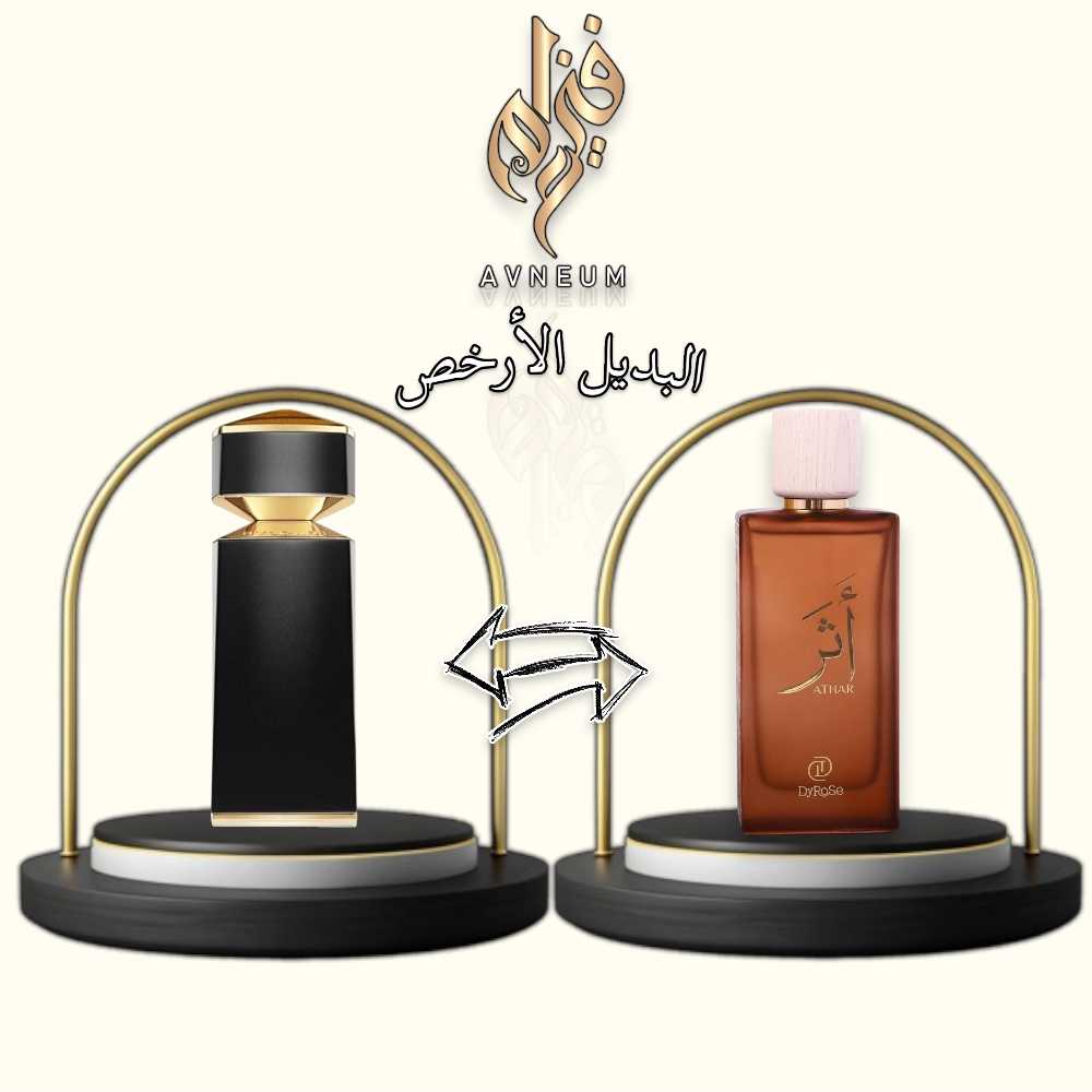 عطر ديروز اثر بديل بلغاري تايجر بارفيوم 100مل