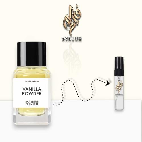 عينة عطر فانيليا بودر من ماتيري بريمير