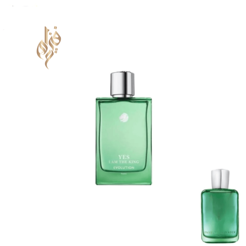 عطر غابرليس يس ايم ذا كنج ايفولوشن او دو بارفيوم 1...
