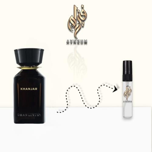 عينة عطر عمان لكجري خنجر