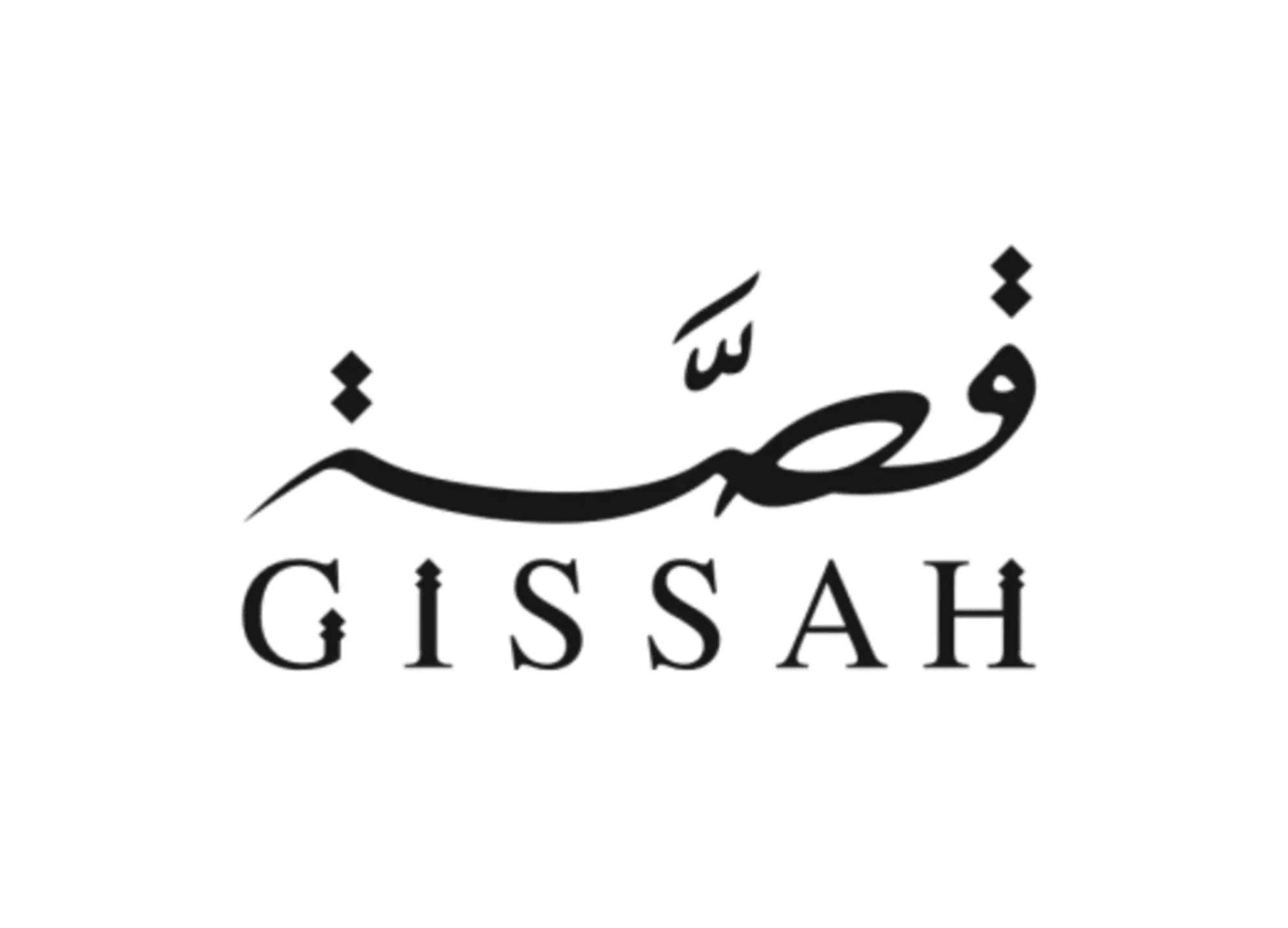 قصة