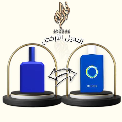 عطر صمام بليند بديل هستوريس او دو بارفيوم-100مل
