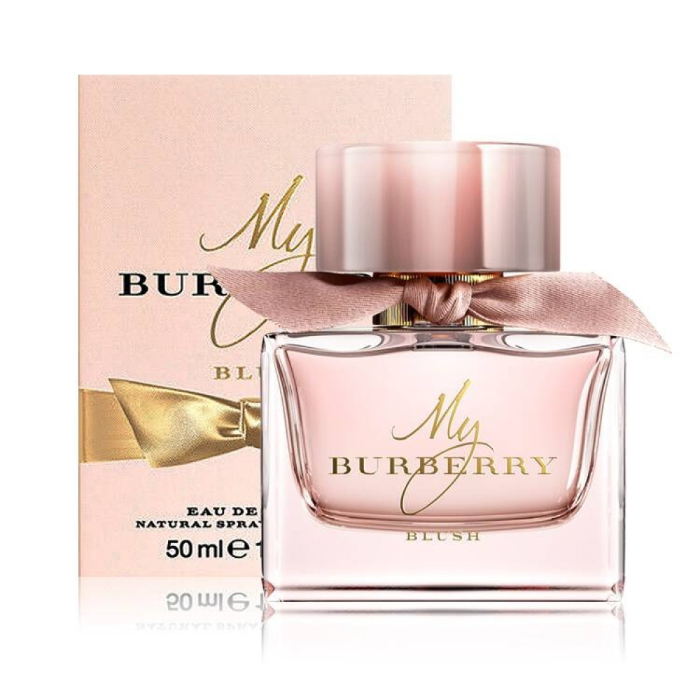 عطر بربري ماي بربري بلاش او دو بارفيوم