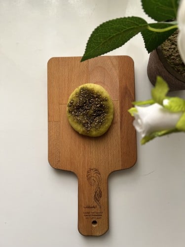 مفرزنات فطيرة زعتر 6 حبات