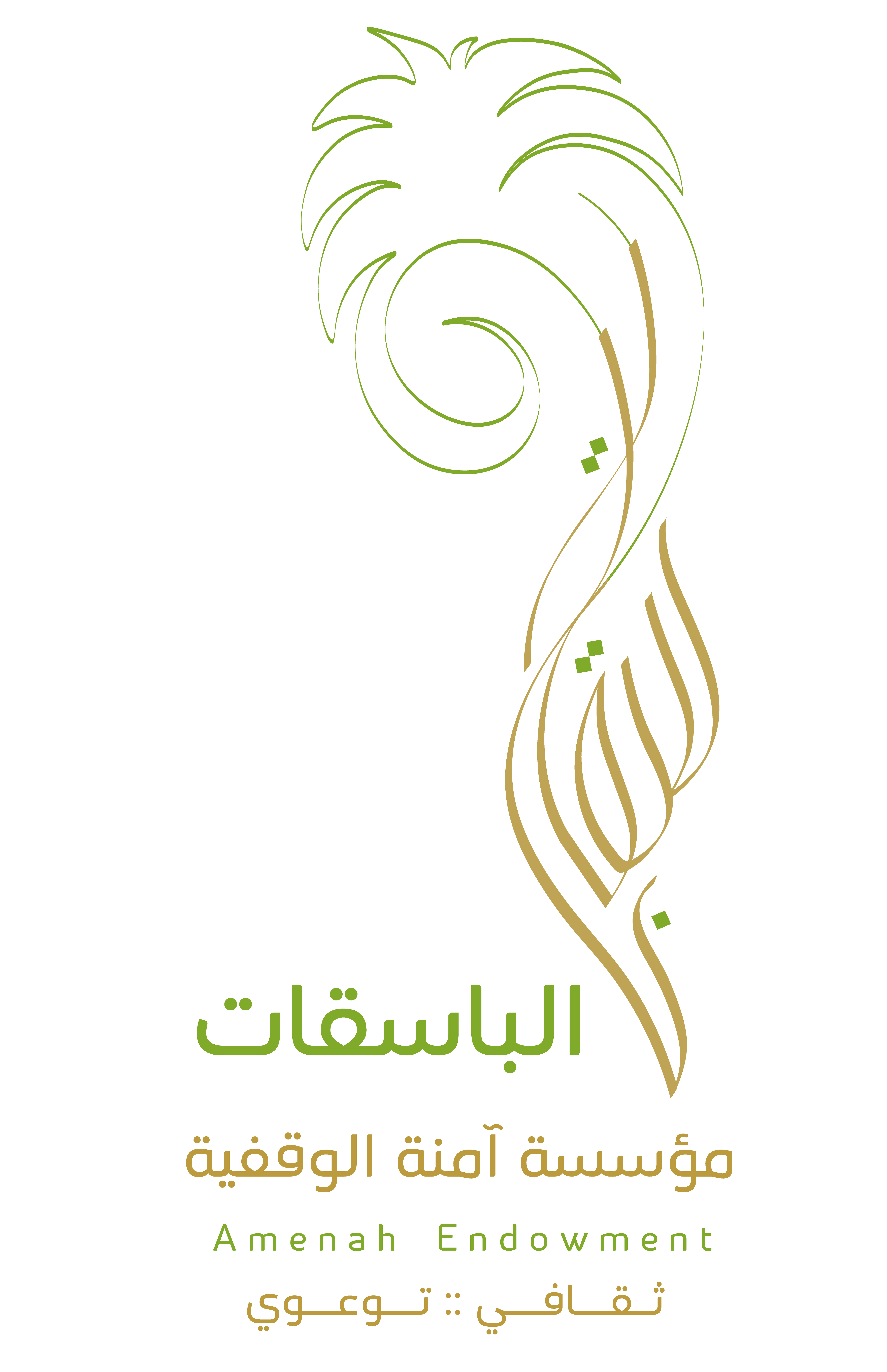 store avatar