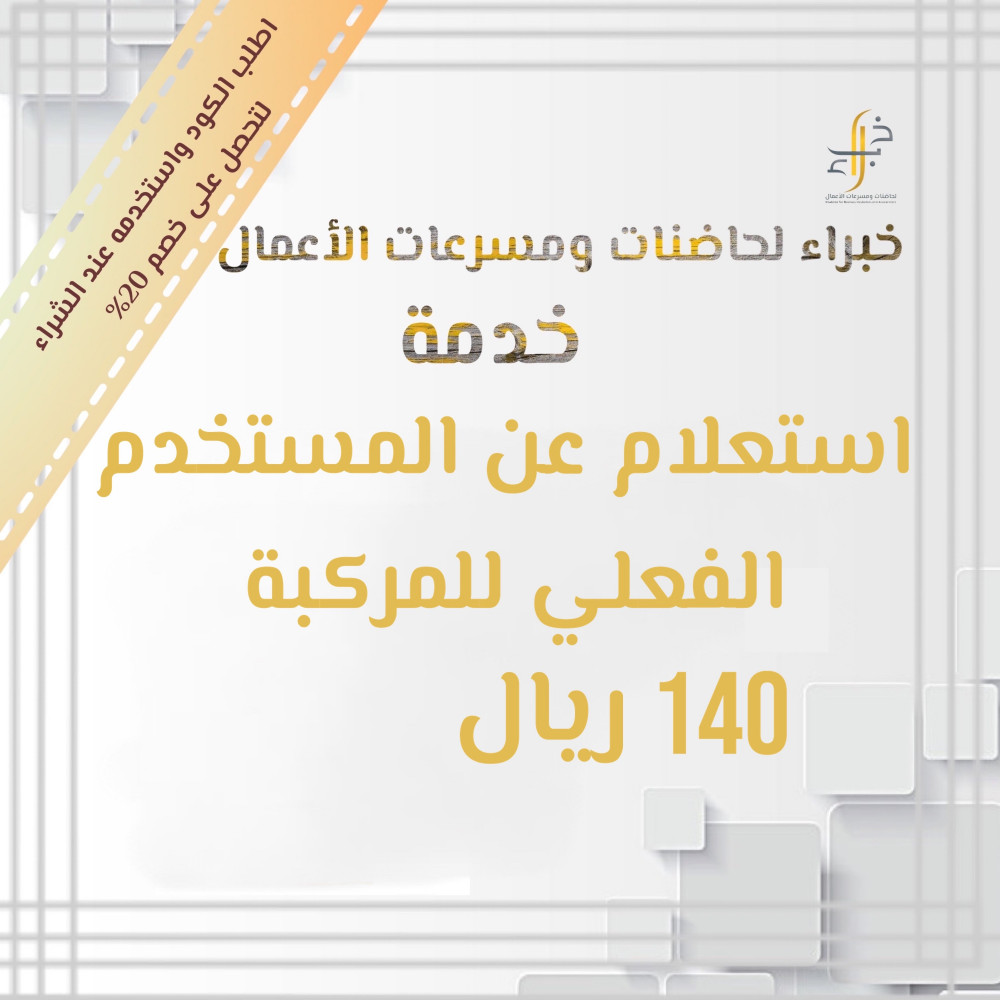 N Z1u1q2n6quxm
