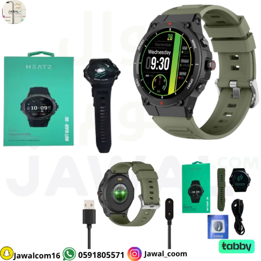 ساعة يد ذكية HEATZ HW1 مزودة بخاصية الملاحة العالمية ونظام تحديد المواقع وتدعم خاصية الصوت الاصطناعي ومزودة بخاصية المراقبة الصحية ضمن فئة الساعات الذكية