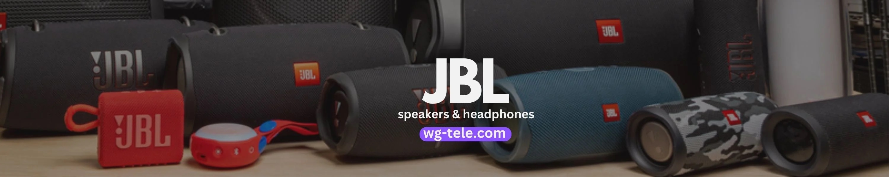 جي بى ال | JBL