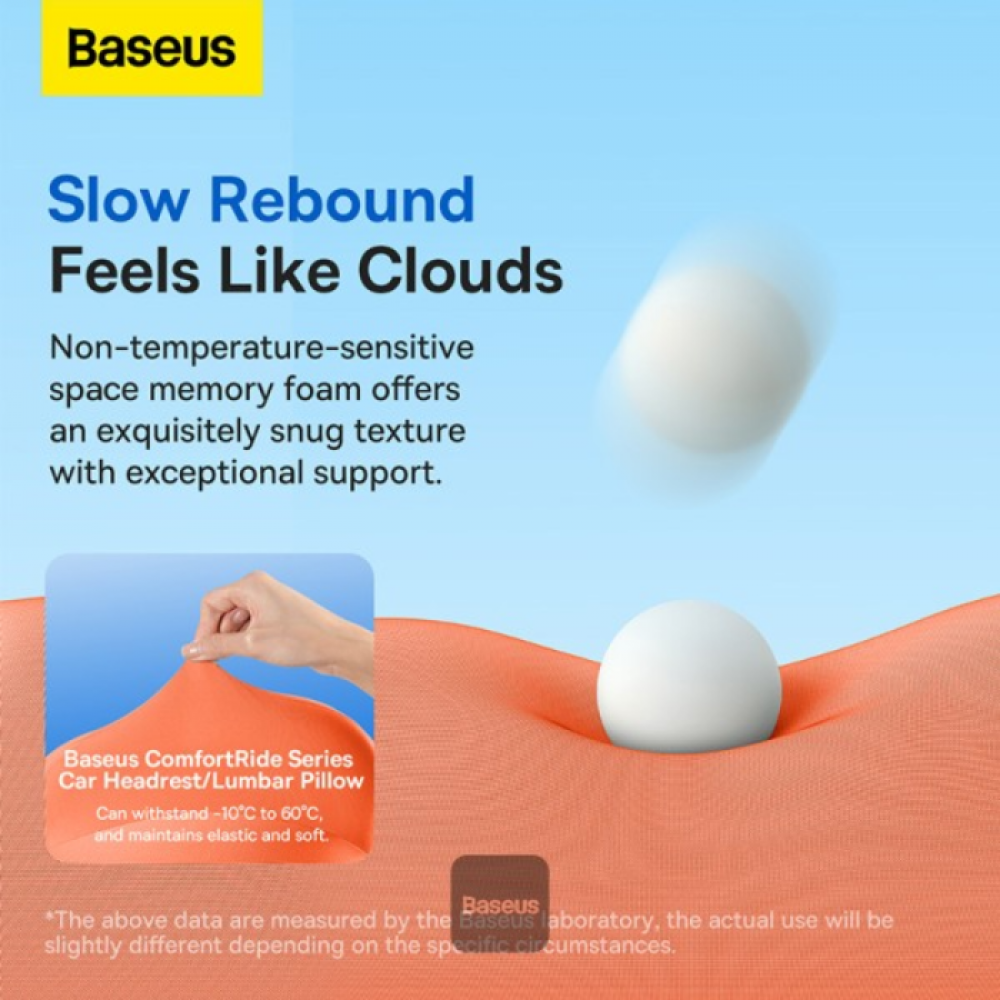 وسادة مسند ضهر كومفورت ريد بيسوس