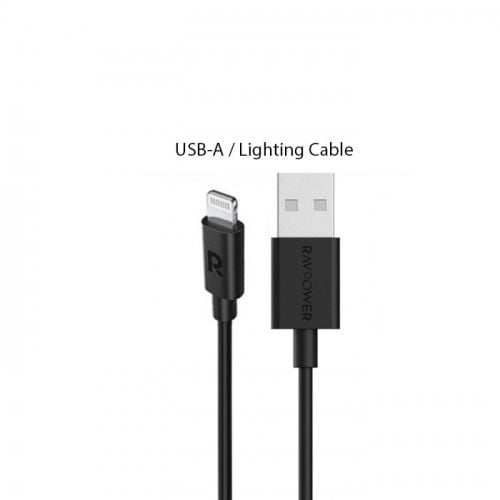 كيبل ايفون USB جلد اسود طول متر راف باور