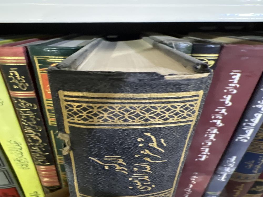 مقاييس نقد متون السنة مسفر الدميني