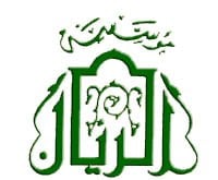 مؤسسة الريان