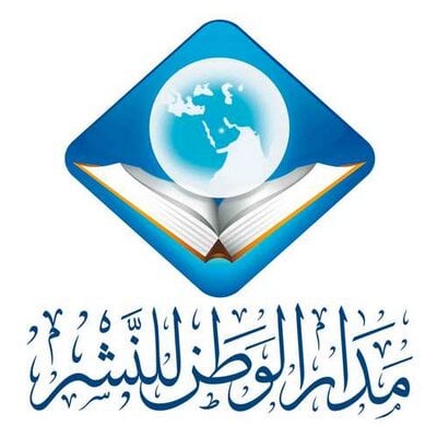 مدار الوطن
