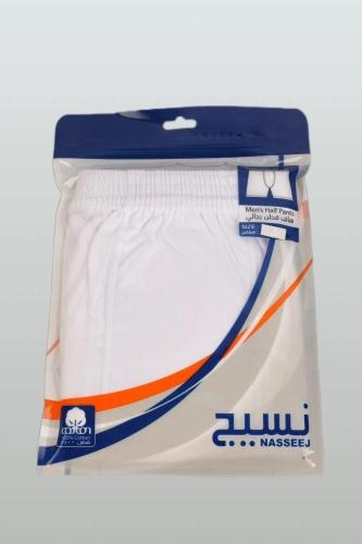 هاف النسيج قطني