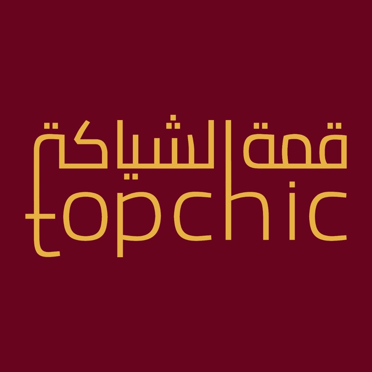 store avatar