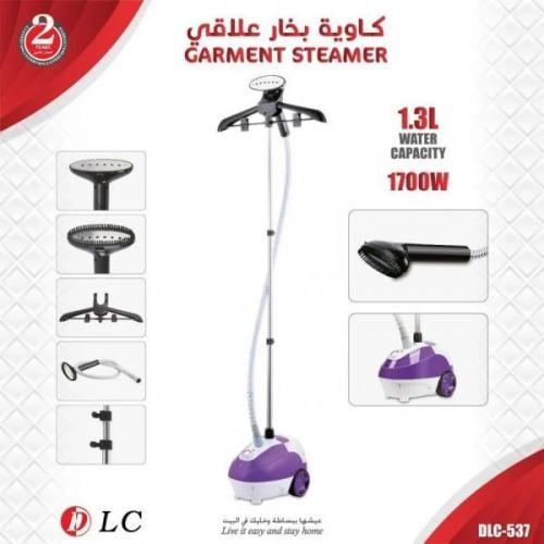 مكواة بخار علاقي دي ال سي