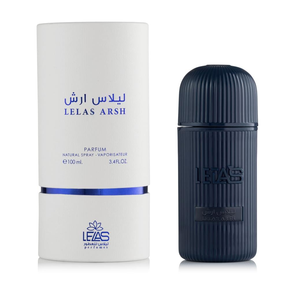 ليلاس ارش