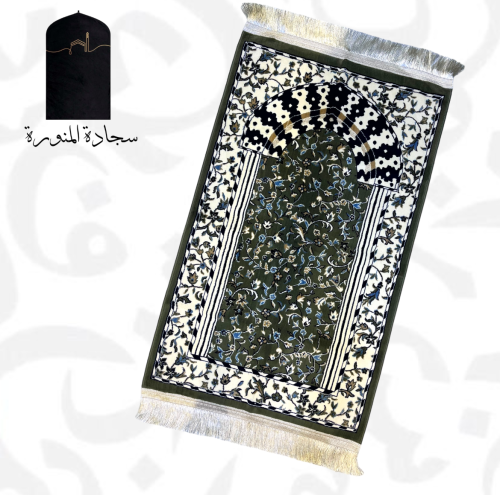 سجادة صلاة -  محراب